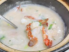 -潮粥馆(长江花园店)