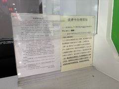 -龙塔