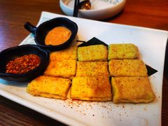 香煎石屏豆腐-云海肴·汽锅鸡·云南菜(苏州中心店)