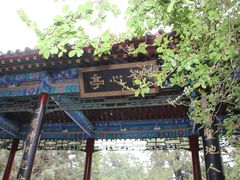 -黄帝陵