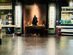 -新荣记(椒江店)