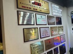 -老白清真烧烤(锦州旗舰店)