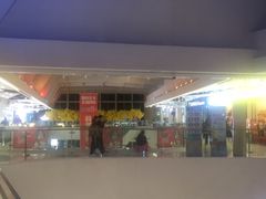 -义乌之心城市生活广场(新马路店)