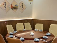 -老杨饭店(万科里店)