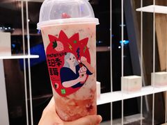 霸气生日草莓-奈雪的茶(漫广场店)