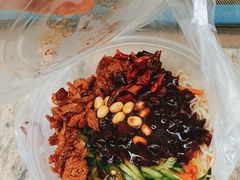 炸酱面-大姨捞面(新安花园店)