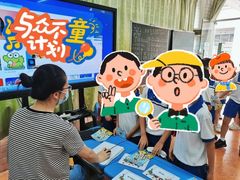 -广州市花都区新华第四小学