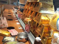 -呷哺呷哺 黄金牧场 (回龙观港龙店)