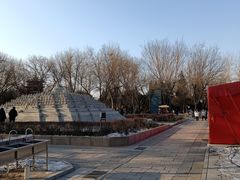 -北京世界公园