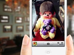 iphone_upload_pic-漫咖啡MAANCOFFEE(清江路店)