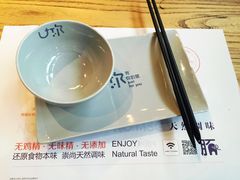 -U你·天然调味(南湖总店)