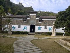 -石峰岩寺