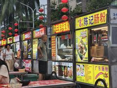 -海大南门夜市(海富街店)