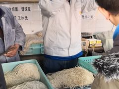 -华良切面店(航建大楼店)