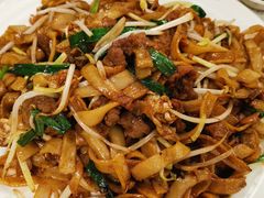 干炒牛河-又一间茶点轩(百汇广场店)