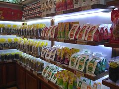 -粒上皇(淮河路步行街店)
