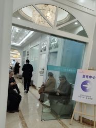 -韩辰医疗美容医院