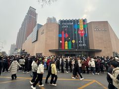 -胖东来生活广场(健康路店)