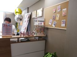 -乐橙肌愈·屏障修护专研所