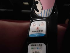 -满天星生活广场(浦江社区店)