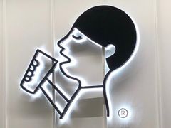 -喜茶(上海兴业太古汇店)