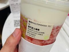 霸气芝士草莓-奈雪的茶(青岛卓悦里INTOWN店)