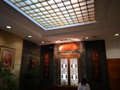 -庐州太太(鼓楼店)