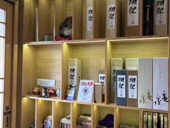 -左舞日本料理