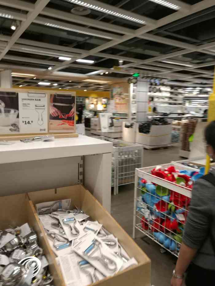 宜家家居(东丽商场店)