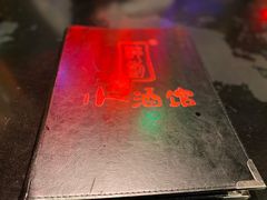 -醉小酒馆·川菜·江湖菜·重庆菜(观音桥旗舰店)