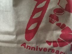 -山崎面包(静安久光店)