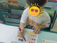 -京师双语幼儿园