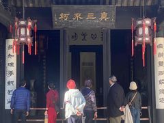 -王阳明故居