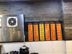 -农汤老店(顺联公园里店)