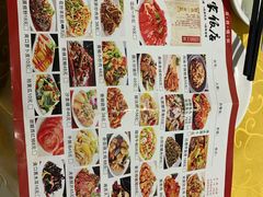 -毛家饭店(拱北店)