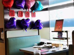 -海底捞火锅(枫蓝国际购物中心店)
