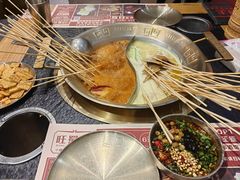 -旺蜀主成都串串火锅(西直门凯德MALL店)