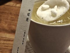 -元古雲境(太古里店)