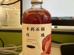 -眷茶(福都广场店)