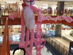 -天虹购物中心(石路店)