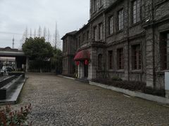 -半岛1919创意园区