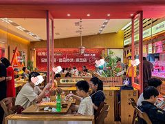 -福客麻辣烫·现炒麻辣香锅(印力中心店)
