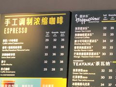 -星巴克(重庆上海城店)