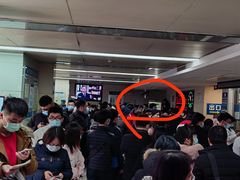 -同济大学附属口腔医院