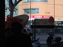 -永和大王(宜山店)