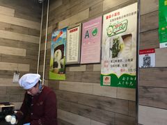 -花园茶楼(兴城西路店)