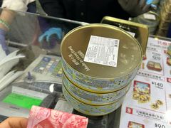-珍妮曲奇聪明小熊(尖沙咀店)