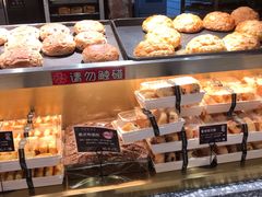 -丁香西饼屋(桂林路店)