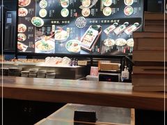 -和府捞面(天河领展广场店)