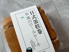 -海福仑韩国面包